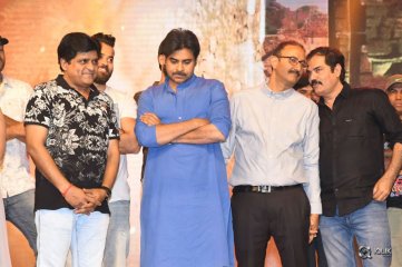Katamarayudu Pre Release Event Photos